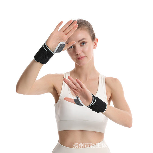 Adjustable Pressure Wrist Support